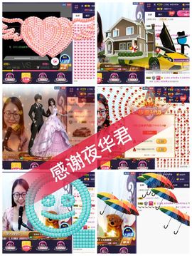 小护士兰妹主播照片