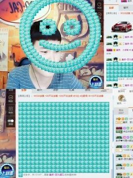皇族、笨小孩主播照片