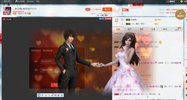 嗷~小熊熊！主播照片