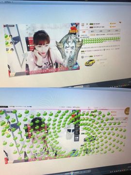 九🌸妹主播照片