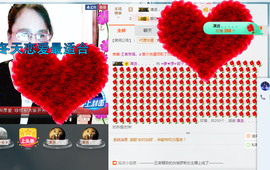 ☜夢★想☞颖子主播照片