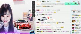 酸酸很甜啊主播照片