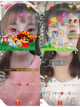 う简&amp;丹❤主播照片