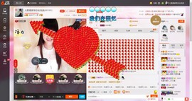 民歌天后主播照片