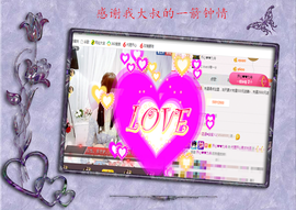 开心❤️❤️果主播照片