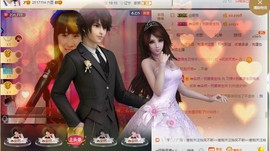 惯宝🍀晚8-11主播照片