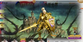 惯宝🍀晚8-11主播照片