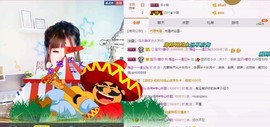 一只雁~主播照片
