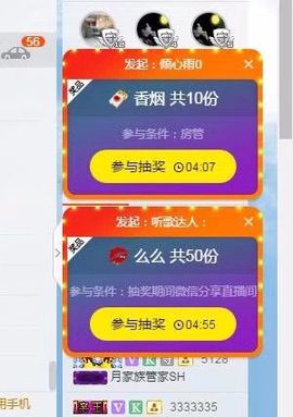 丫头唱歌给你听主播照片