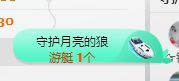 小燕子％主播照片