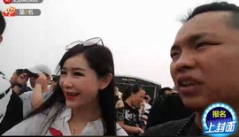 北京铲车装载机销售-主播照片