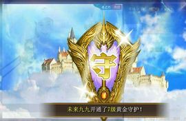 九公主99主播照片