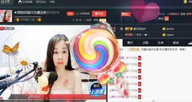 “李啦啦”主播照片