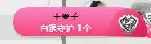 小小休息了主播照片