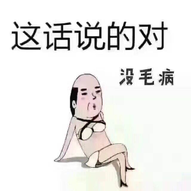 ღ．77的主播照片