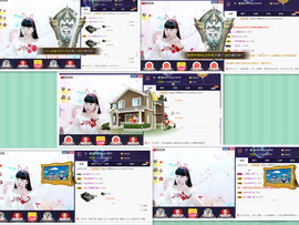 じ☆ve燕★儿主播照片