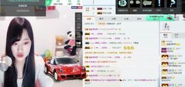 酸酸很甜啊主播照片