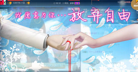 梨花不再期待主播照片
