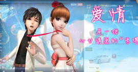 梨花不再期待主播照片