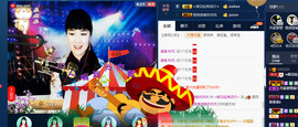 梨花不再期待主播照片