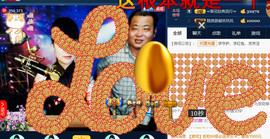 梨花不再期待主播照片