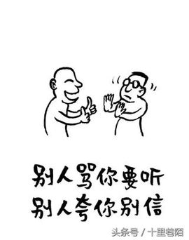 语笑🐹️嫣然主播照片