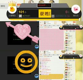 虎牙妹停播了主播照片