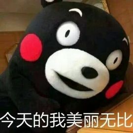 吻吻💋主播照片