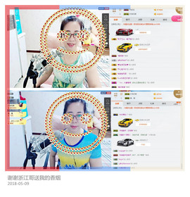 魅力女人唱民歌主播照片