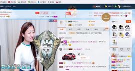 丫头唱歌给你听主播照片
