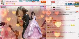 凌菲唱情歌主播照片