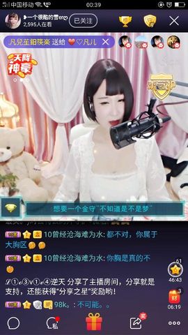受伤孤单小男孩主播照片