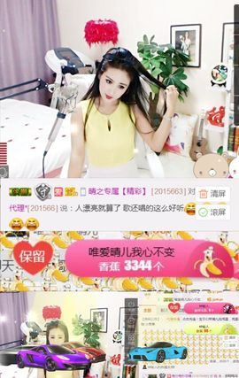 魅丽晴儿主播照片
