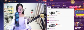 四川雨打湿了温州的夜主播照片