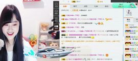 酸酸很甜啊主播照片