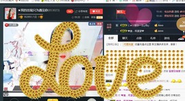 “李啦啦”主播照片
