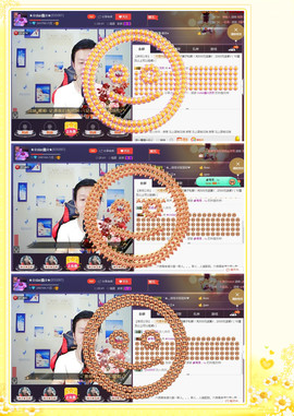 小鑫唱情歌主播照片