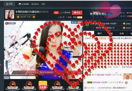“李啦啦”主播照片