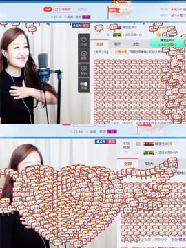 丫头唱歌给你听主播照片