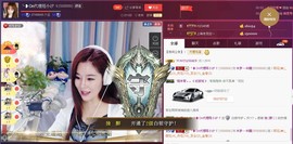 昵称违规，请重新修改主播照片