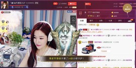 昵称违规，请重新修改主播照片