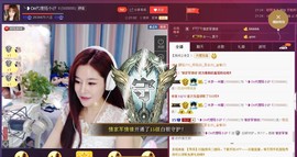 昵称违规，请重新修改主播照片