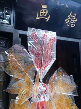 隨風的沙主播照片