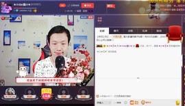 小鑫唱情歌主播照片