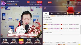 小鑫唱情歌主播照片