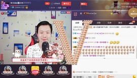 小鑫唱情歌主播照片