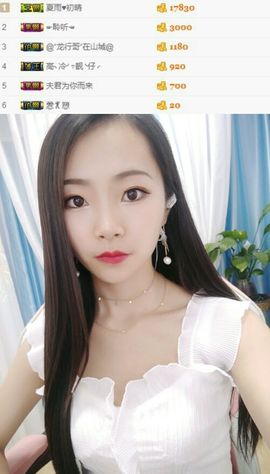 小兔子乖乖♛主播照片