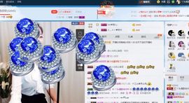丫头唱歌给你听主播照片