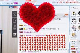 丫头唱歌给你听主播照片