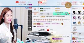 丫头唱歌给你听主播照片